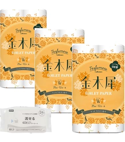 Amazon.co.jp: キャラクター万能ラバーマット ロックマン「ロール